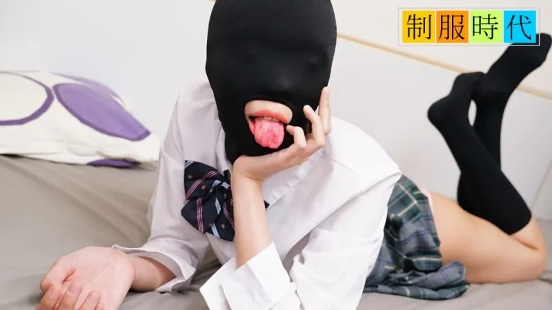 หนังผู้ใหญ่ 18+ MUSUME-021525_01 ยุคยูนิฟอร์ม ซับไทย ครบทุกตอน ดูฟรี HD