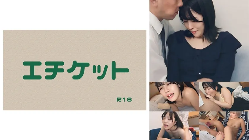 หนังผู้ใหญ่ 18+ DHT-1142 [เมียน้อยไอ ซับไทย ครบทุกตอน ดูฟรี HD