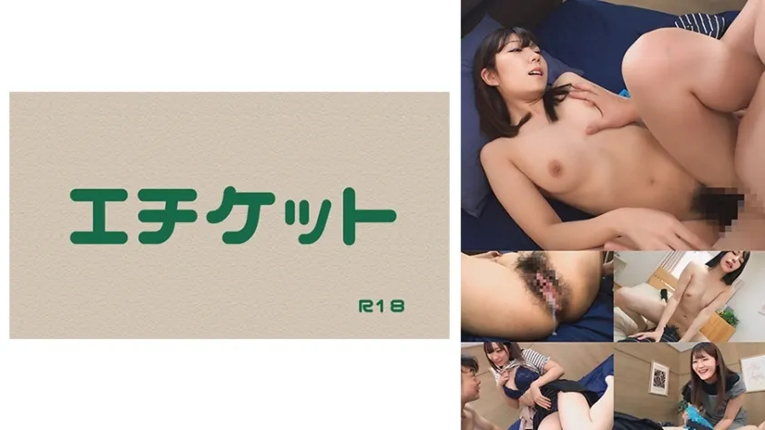 หนังผู้ใหญ่ 18+ DHT-1150 5 เมียโรคจิตที่หยิบกางเกงชั้นในเซ็กซี่ของผู้ชายขึ้นมาแล้วปลุกเร้าความต้องการทางเพศของพวกเธอด้วยการสำเร็จความใคร่และเล่นกับกางเกงชั้นในแล้วมีเซ็กส์กับเขา ซับไทย ครบทุกตอน ดูฟรี HD