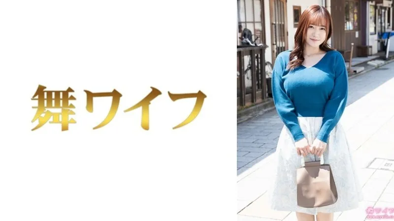 หนังผู้ใหญ่ 18+ MY-1029 นารุชิมะ วาคานะ ซับไทย ครบทุกตอน ดูฟรี HD