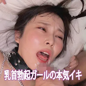 หนังผู้ใหญ่ 18+ ENDS-198 ไอโกะ (ชั่วคราว) ซับไทย ครบทุกตอน ดูฟรี HD