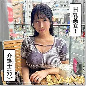 หนังผู้ใหญ่ 18+ HOI-361 สาวสวยหน้าอกใหญ่ ซับไทย ครบทุกตอน ดูฟรี HD