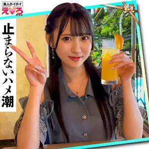 หนังผู้ใหญ่ 18+ ERK-079 ริริกะจัง    ซับไทย ครบทุกตอน ดูฟรี HD