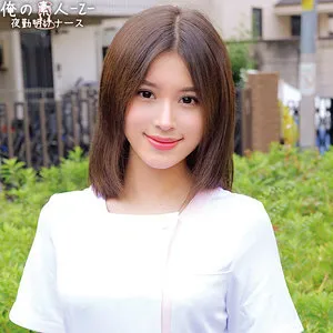 หนังผู้ใหญ่ 18+ ORECO-965 เอริกา     ซับไทย ครบทุกตอน ดูฟรี HD