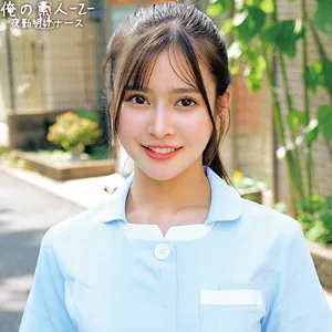 หนังผู้ใหญ่ 18+ ORECO-963 เรมิซัง    ซับไทย ครบทุกตอน ดูฟรี HD