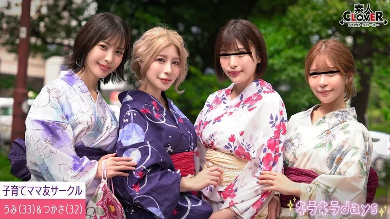 หนังผู้ใหญ่ 18+ STCV-552 [วิดีโอหลุด] ซับไทย ครบทุกตอน ดูฟรี HD
