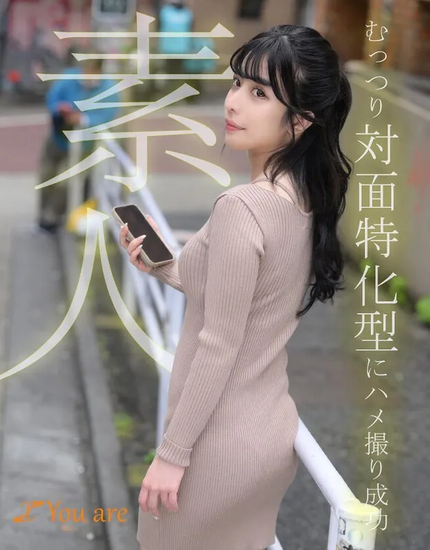 หนังผู้ใหญ่ 18+ KOJA-007 ประสบความสำเร็จในการถ่ายทำมือสมัครเล่นหน้าบูดบึ้ง ซับไทย ครบทุกตอน ดูฟรี HD