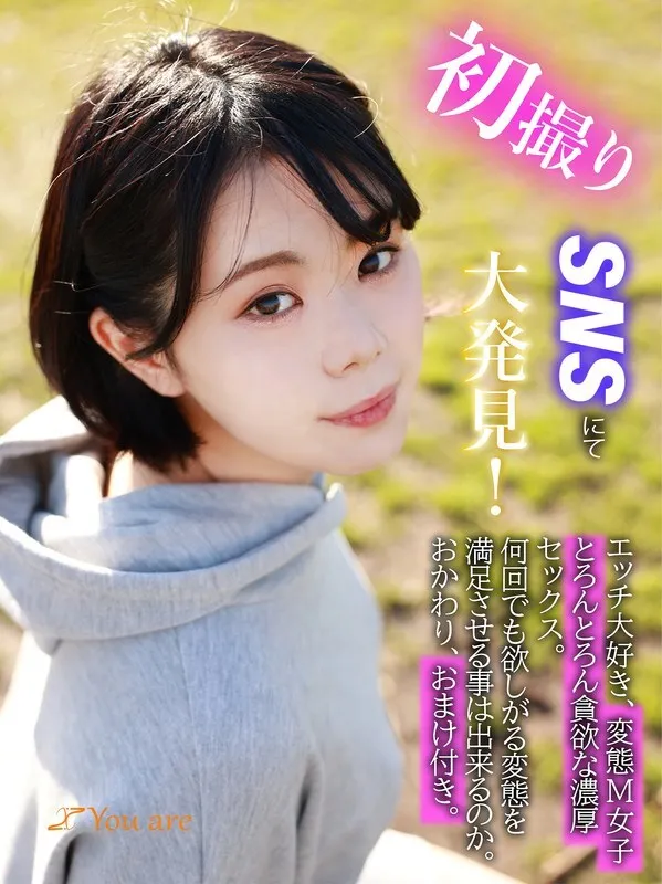 หนังผู้ใหญ่ 18+ KOJA-006 การค้นพบครั้งยิ่งใหญ่บน ซับไทย ครบทุกตอน ดูฟรี HD