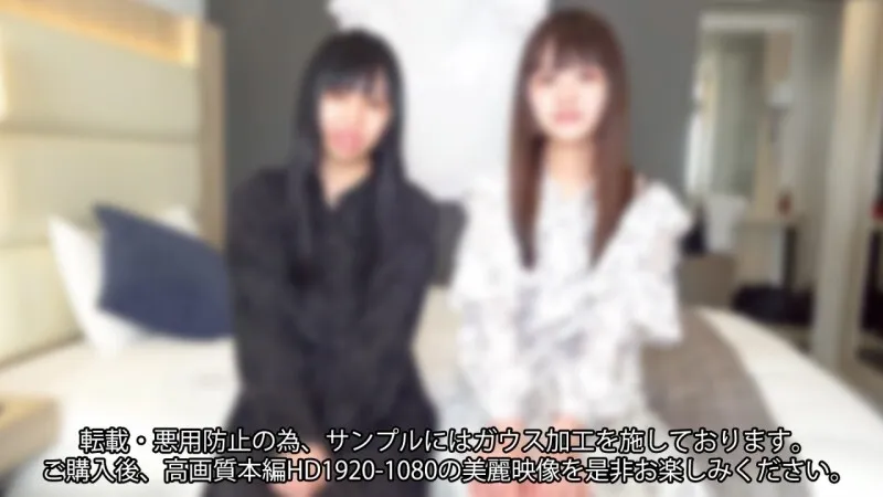 หนังผู้ใหญ่ 18+ FC2-PPV-4594533 [จำนวนจำกัด ซับไทย ครบทุกตอน ดูฟรี HD