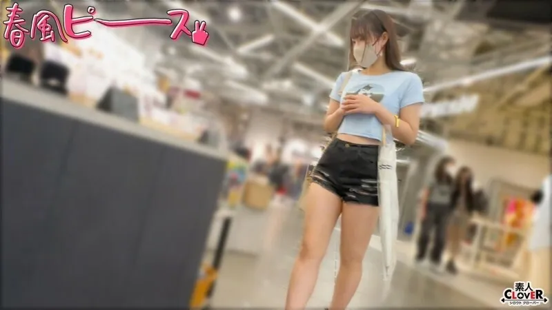 หนังผู้ใหญ่ 18+ STCV-546 น้องจูคนดี  ซับไทย ครบทุกตอน ดูฟรี HD