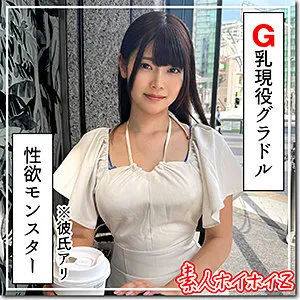 หนังผู้ใหญ่ 18+ HOI-354 นามิกิ       ซับไทย ครบทุกตอน ดูฟรี HD