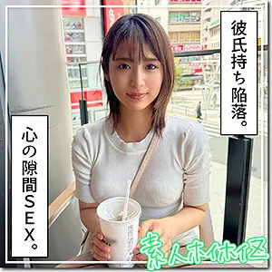 หนังผู้ใหญ่ 18+ HOI-353 งานเทศกาล    ซับไทย ครบทุกตอน ดูฟรี HD