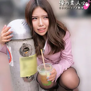 หนังผู้ใหญ่ 18+ ORECO-917 โมนากะซัง  ซับไทย ครบทุกตอน ดูฟรี HD