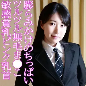 หนังผู้ใหญ่ 18+ OREV-103 ฮิคารุ      ซับไทย ครบทุกตอน ดูฟรี HD