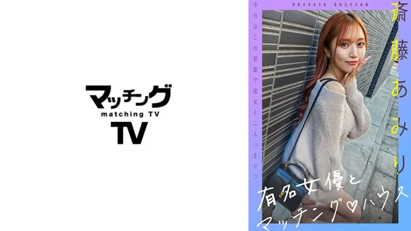 หนังผู้ใหญ่ 18+ MAG-056 นักแสดงชื่อดังและบ้านคู่กัน ซับไทย ครบทุกตอน ดูฟรี HD