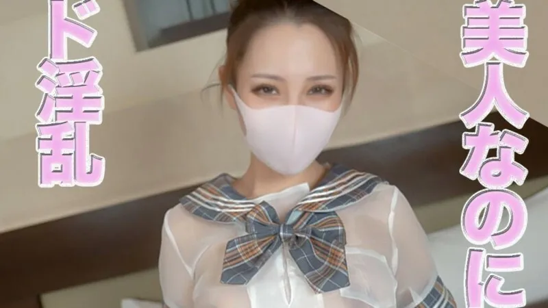 หนังผู้ใหญ่ 18+ FC2-PPV-4578588 สุดสวยอีกแล้ว! ซับไทย ครบทุกตอน ดูฟรี HD