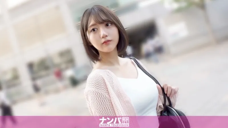 หนังผู้ใหญ่ 18+ GANA-3345 มาริโนะจังเป็นพวกชอบมีเซ็กส์ ซับไทย ครบทุกตอน ดูฟรี HD