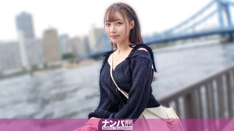 หนังผู้ใหญ่ 18+ GANA-3353 จริงเหรอ?! ซับไทย ครบทุกตอน ดูฟรี HD