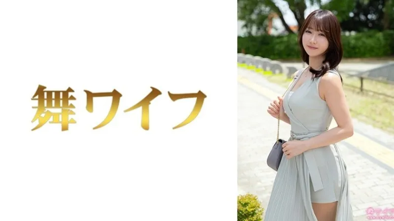 หนังผู้ใหญ่ 18+ MY-1045 Higashiyama ซับไทย ครบทุกตอน ดูฟรี HD