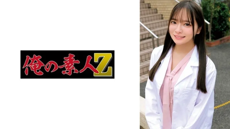 หนังผู้ใหญ่ 18+ ORECZ-502 "Mio": เว็บไซต์สตรีมมิ่งวิดีโอสำหรับผู้ใหญ่ ซับไทย ครบทุกตอน ดูฟรี HD