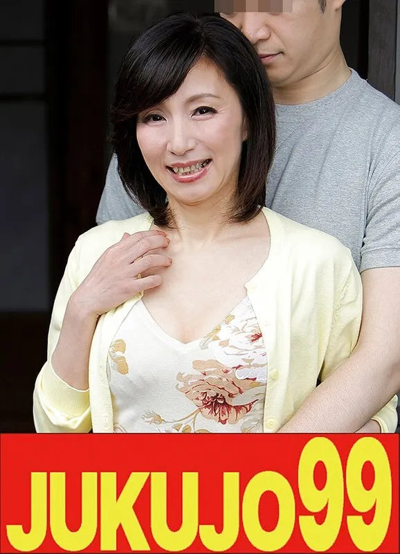 หนังผู้ใหญ่ 18+ H_1489J9900735B [หญิงร่างเพรียววัยห้าสิบ] ซับไทย ครบทุกตอน ดูฟรี HD