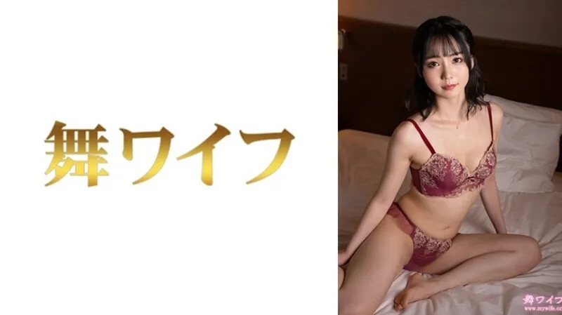 หนังผู้ใหญ่ 18+ MY-1044 Nakamura Meguri ซับไทย ครบทุกตอน ดูฟรี HD