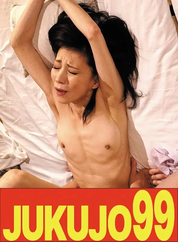 หนังผู้ใหญ่ 18+ H_1489J9900735A [หญิงร่างเพรียวในวัยห้าสิบ] ซับไทย ครบทุกตอน ดูฟรี HD