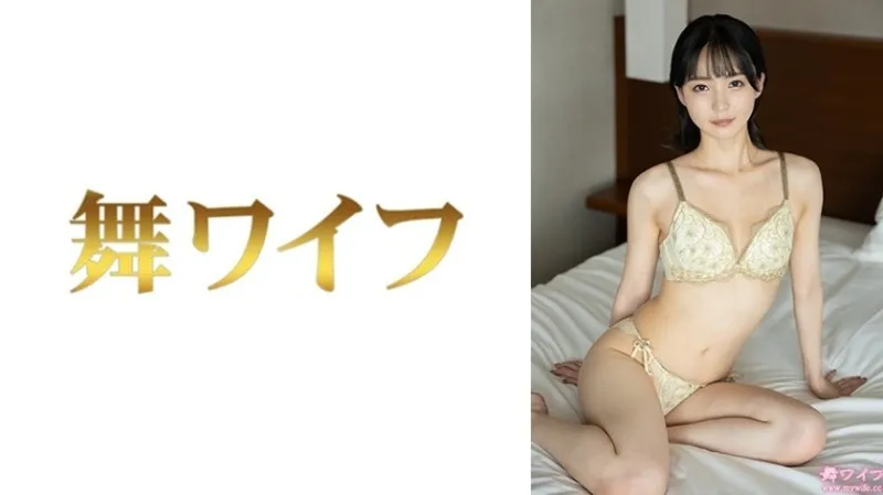 หนังผู้ใหญ่ 18+ MY-1043 Nakamura Meguri ซับไทย ครบทุกตอน ดูฟรี HD