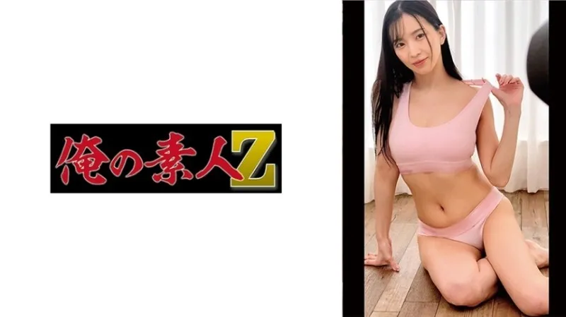 หนังผู้ใหญ่ 18+ OREMO-528 "คุณเอส": MGS ซับไทย ครบทุกตอน ดูฟรี HD