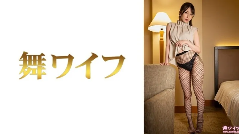 หนังผู้ใหญ่ 18+ MY-1042 "Maeda Rei 2": ซับไทย ครบทุกตอน ดูฟรี HD