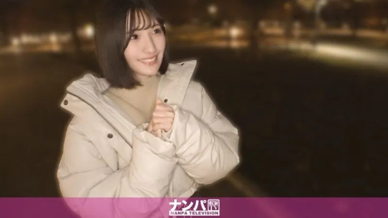 หนังผู้ใหญ่ 18+ GANA-3378 น่ารักจนอันตราย!!! ซับไทย ครบทุกตอน ดูฟรี HD