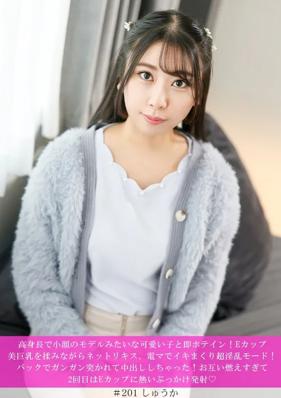 หนังผู้ใหญ่ 18+ HNHU-201 ฉันรีบไปเช็คอินที่โรงแรมกับสาวสวยหุ่นดี ซับไทย ครบทุกตอน ดูฟรี HD