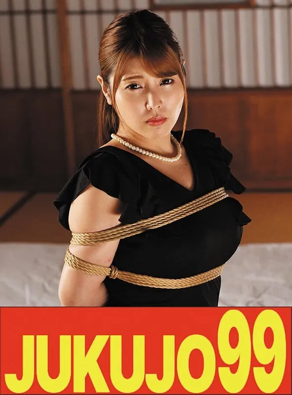 หนังผู้ใหญ่ 18+ H_1489J9900748A [การผูกมัดหน้าอกใหญ่] ซับไทย ครบทุกตอน ดูฟรี HD