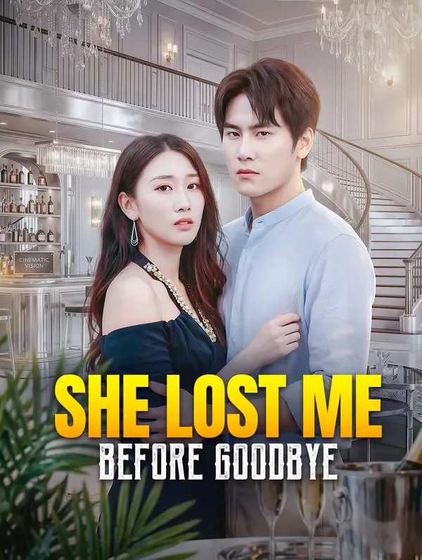 ซีรีส์แนวตั้ง ห้าสิบปีให้หลัง ซับไทย ครบทุกตอน ดูฟรี HD