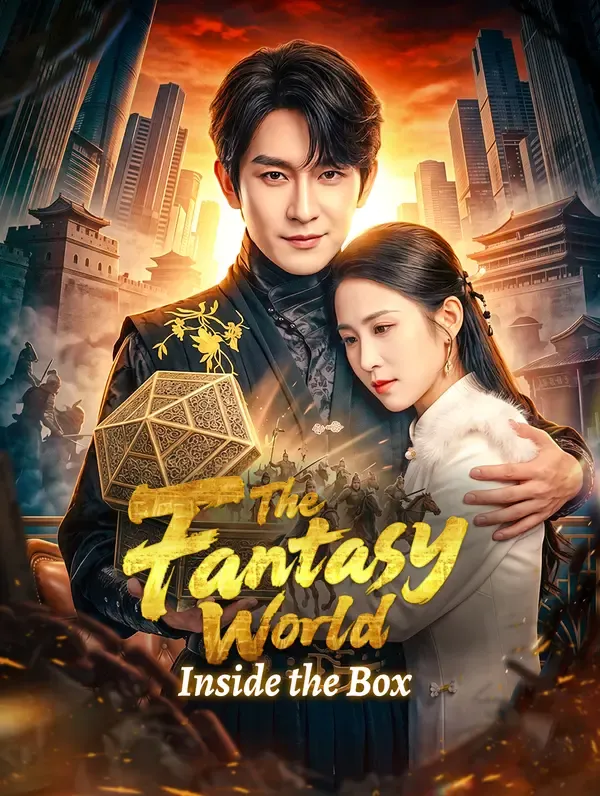 ซีรีส์แนวตั้ง กล่องลิขิตชะตา ซับไทย ครบทุกตอน ดูฟรี HD