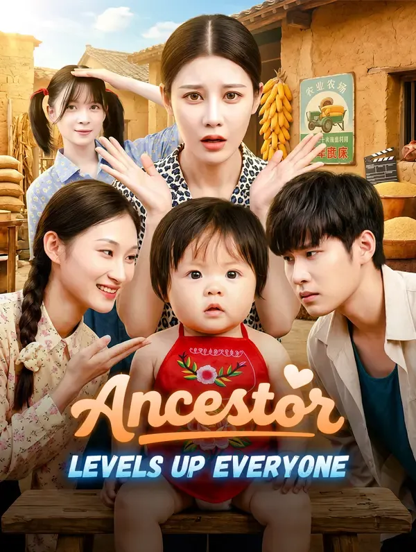 ซีรีส์แนวตั้ง เด็กหญิง ผู้เป็นบรรพชน ซับไทย ครบทุกตอน ดูฟรี HD