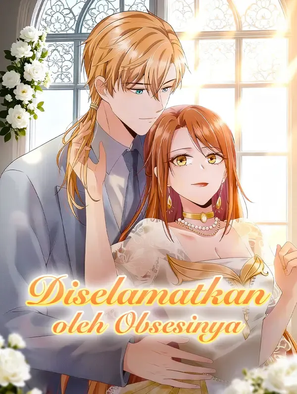 ซีรีส์แนวตั้ง Diselamatkan oleh Obsesinya ซับไทย ครบทุกตอน คมชัด HD
