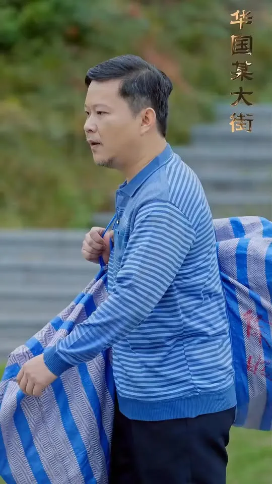 ซีรีส์แนวตั้ง (พากย์ไทย) พ่อเก็บขยะ พากย์ไทย ครบทุกตอน คมชัด HD