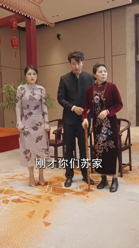 ซีรีส์แนวตั้ง (พากย์ไทย) เศรษฐีพันล้านถูกเนรเทศ 5 ปี กลับมาเป็นจ้าวมังกร พากย์ไทย ครบทุกตอน คมชัด HD