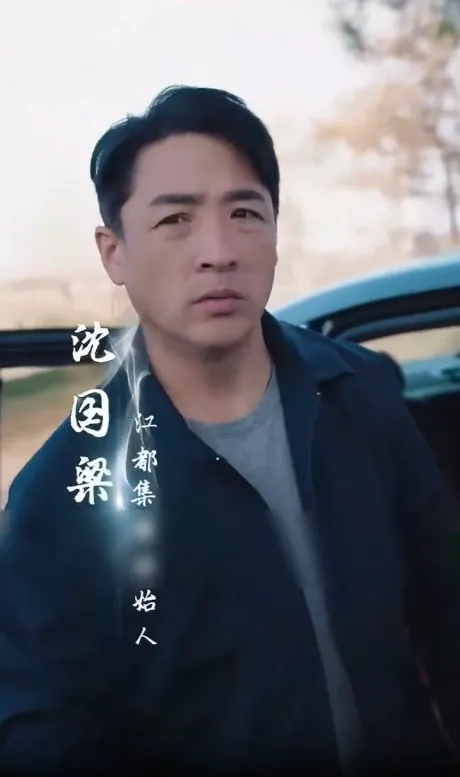 ซีรีส์แนวตั้ง (พากย์ไทย) CEOเก็บขยะ พากย์ไทย ครบทุกตอน คมชัด HD