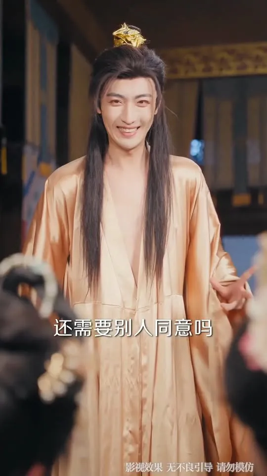 ซีรีส์แนวตั้ง (พากย์) ระบบด้วยการแหกกฎ พากย์ไทย ครบทุกตอน คมชัด HD