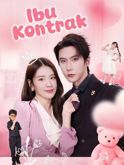 ซีรีส์แนวตั้ง Ibu Kontrak ซับไทย ครบทุกตอน ดูฟรี HD