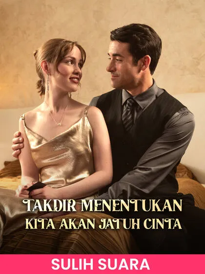 ซีรีส์แนวตั้ง (Sulih Suara) Dimanja Suami CEO ซับไทย ครบทุกตอน ดูฟรี HD