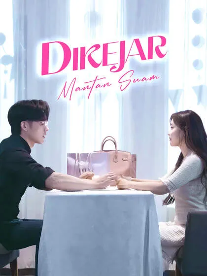 ซีรีส์แนวตั้ง Dikejar Mantan Suami ซับไทย ครบทุกตอน ดูฟรี HD