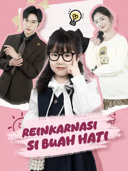 ซีรีส์แนวตั้ง Reinkarnasi Si Buah Hati ซับไทย ครบทุกตอน ดูฟรี HD