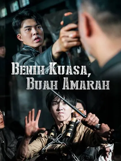 ซีรีส์แนวตั้ง Benih Kuasa, Buah Amarah ซับไทย ครบทุกตอน ดูฟรี HD