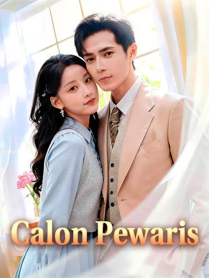 ซีรีส์แนวตั้ง Calon Pewaris ซับไทย ครบทุกตอน ดูฟรี HD