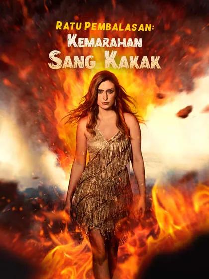 ซีรีส์แนวตั้ง Ratu Pembalasan: Kemarahan Sang Kakak ซับไทย ครบทุกตอน คมชัด HD