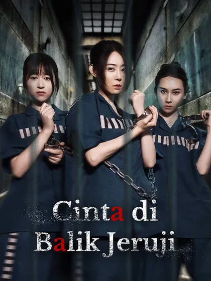 ซีรีส์แนวตั้ง Cinta di Balik Jeruji ซับไทย ครบทุกตอน ดูฟรี HD