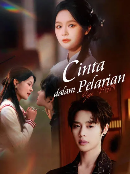 ซีรีส์แนวตั้ง Cinta dalam Pelarian ซับไทย ครบทุกตอน ดูฟรี HD